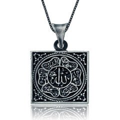 Gümüş Allah Yazılı Kolye